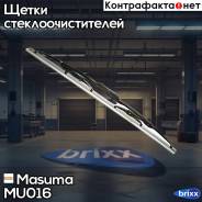  16  (400) Masuma . MU-016 MU016 