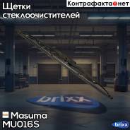  16  (400)  Masuma . MU-016S MU016S 