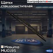  19  (475)  Masuma . MU-019S MU019S 