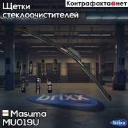  19 ,  (475) 8   Masuma . MU-019U MU019U 