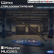  26  (650)  Masuma . MU-026S MU026S 