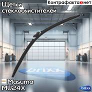  24 , (600Mm) Masuma . MU-24x MU24X 