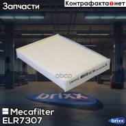   Mecafilter . ELR7307 ELR7307 