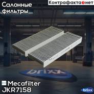    Mecafilter . JKR7158 JKR7158 