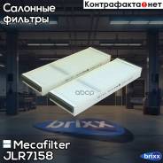   Mecafilter . JLR7158 JLR7158 