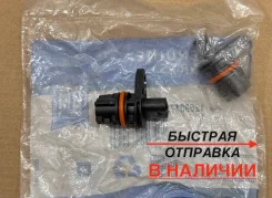 12698173 12733487 ������ ��������� ����������� GM 2019-2025 12698173 ����