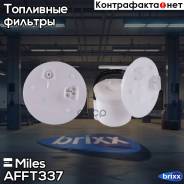   ( ,  ) Miles . AFFT337 Afft337 Miles AFFT337 