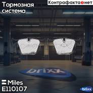    ( ) ( Semi-Metallic) (Bmw X5 (E70), X6 (E71, E72 (Trw Gdb1730) E110107 Miles . E110107 E110107 
