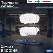    Miles . E400146 E400146 Miles E400146 