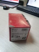 ��������� ������� �������� Nissan Avenir W10 DJ-Parts BP1017 AFP-321 D106M-51E94 ����