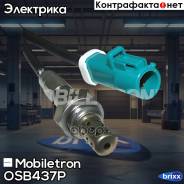   Mobiletron Os-B437p Mobiletron . OS-B437P OSB437P 