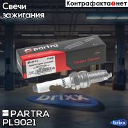   Partra . PL9021 PL9021 