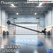   |  / | Partra . SL5058 SL5058 