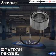   Patron . PBK3981 Pbk3981 Patron PBK3981 