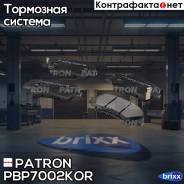     Hyundai: Accent 11-, Solaris 11- / Kio: Rio 11- (  ) Patron . PBP7002KOR PBP7002KOR 