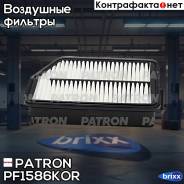   Hyundai Ix35 10- Kia Sportage 10- (  ) Patron . PF1586KOR PF1586KOR 
