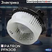   Patron . PFN308 Pfn308 Patron PFN308 