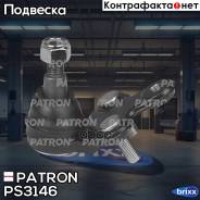   Patron . PS3146 Ps3146 Patron PS3146 