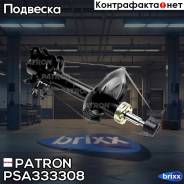  Patron . PSA333308 Psa333308 Patron PSA333308 