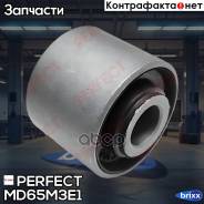    Perfect ( 1 ) Perfect . MD65M3E1 MD65M3E1 