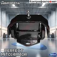   Perfect ( 1 ) Perfect . MIT014M40R MIT014M40R 