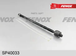 ������� ���� L/R Audi A3 96-03 Skoda Octavia 97-10 VW Golf IV 97-05, New Beetle 98-10 SP40033 ����