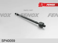 ���� ������� L312�� M16x1.5 M14x1.5 �����/������ Hyundai Accent (X-3) 94-00 H1/Starex 97-04 Por SP40059 ����