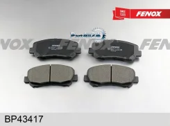 ������� ��������� Mazda CX-5 11- �������� Fenox BP43417 BP43417 ����