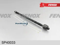 ���� ������� AUDI A3/VW GOLF IV/Skoda Octavia 01/98- ���/����. (��� �����������) Fenox SP40033 SP40033 ����
