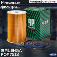   Vag Fo-P7212 Pilenga . FO-P7212 FOP7212 