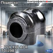   ,   I.d. = 23  ( 2 ) Polyblack . T011987 T011987 