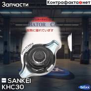   (0,9) Sankei . KHC30 Kh-C30 Sankei KHC30 
