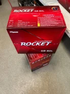 Rocket. 80��.�., D26, 660��., ��������, ������������ ����� ����
