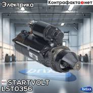  24 4 ///  . -534/536 Startvolt . LSt 0356 LST0356 