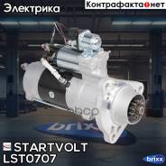  ,   . -650 Startvolt . LSt 0707 LST0707 
