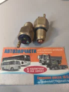 ������ ����������� ���� 105�� Hyundai D6A, D6B, D8 ��������� 9467072100 ����