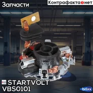 ���� �������� �������� ���������� Startvolt ���. VBS0101 VBS0101 ����