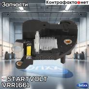   .  / Fiat Albea (02-)/500 (07-)/Doblo (01-) 1.4I () Startvolt . VRR1661 VRR1661 