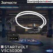  .   /   . -405/406/409 (Vs-Cs 0306) Startvolt . VSCS0306 Startvolt; Vscs0306; Vscs0306 Startvolt VSCS0306 