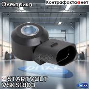   Startvolt . VSKS1803 VSKS1803 