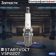    / Subaru Legacy Bg (96-) 2.5T Pt+Pt (Vsp 2207) Startvolt . VSP2207 Vsp 2207 Startvolt VSP2207 