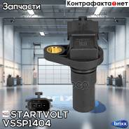    / Nissan Qashqai (13-)/X-Trail (07-) Cvt  (Vs-Sp 1404) Startvolt . VS-SP 1404 VSSP1404 
