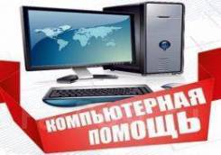 ��������� Windows. ����