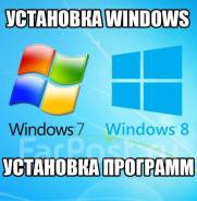  Windows. 