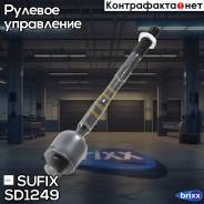  |  / | Sufix . SD1249 SD1249 