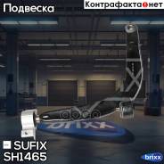   |   | Sufix . SH1465 SH1465 