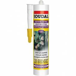    AQ SOUDAL  280  , 126932,  