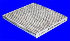    Mecafilter EKR7164 EKR7164 