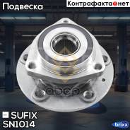   |  / | Sufix . SN1014 SN1014 
