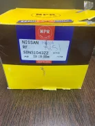 ������ ��������� Mazda RF STD 138mm SDN31-043ZZ-0 ����